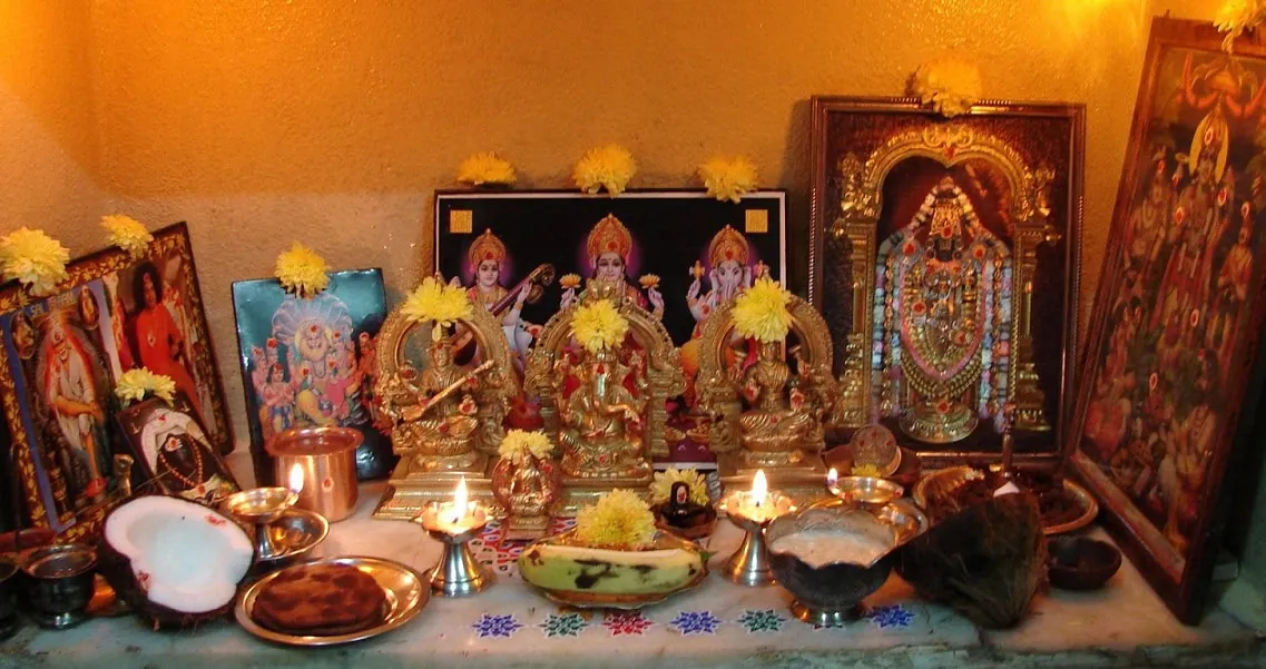 ऑनलाइन पूजा बुक करें